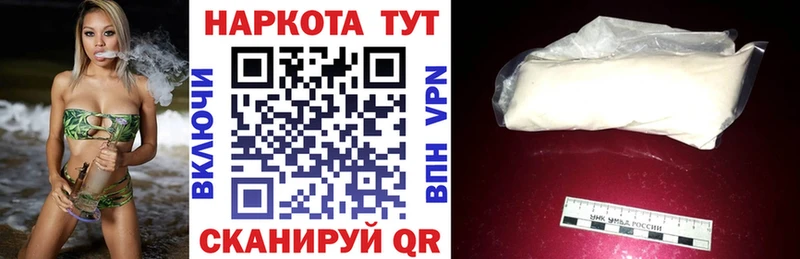 Альфа ПВП Щучье