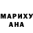 МДМА VHQ Daria Sydor
