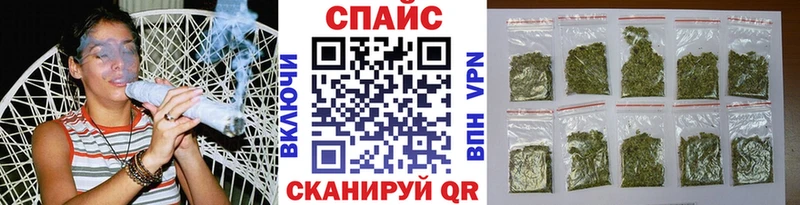 Бутират бутик  сайты даркнета наркотические препараты  Щучье 