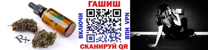 Еда ТГК марихуана  наркошоп  Щучье 