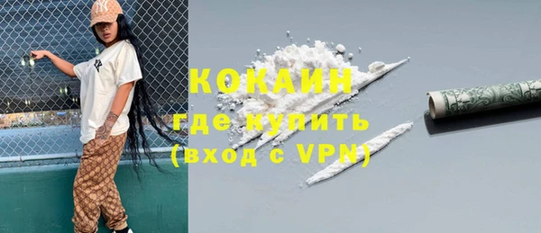 мет Аркадак