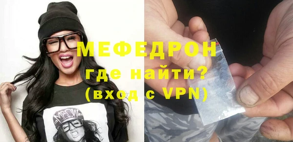 мет Аркадак