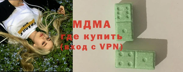 мет Аркадак