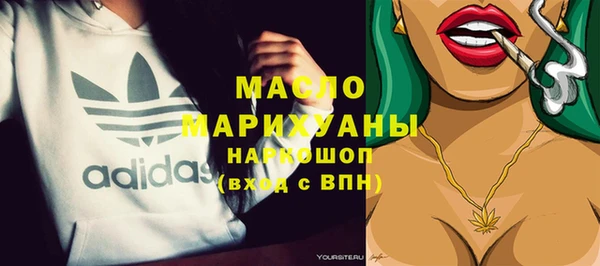 а пвп мука Киренск