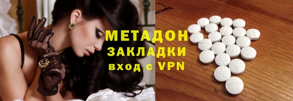 мет Аркадак