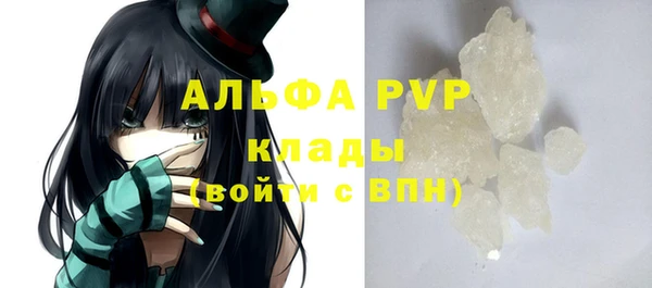эйфоретик Кинешма