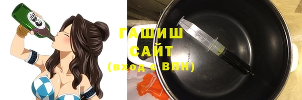 ешки Арсеньев
