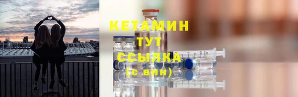 ешки Арсеньев