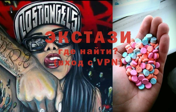 мет Аркадак