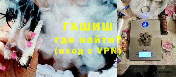 MDMA Premium VHQ Киреевск