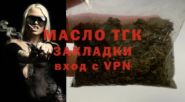 мет Аркадак