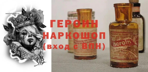 ешки Арсеньев